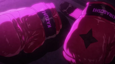 KAZUMA -Full Voice English