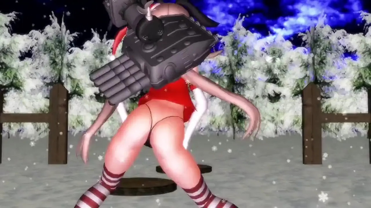 Shimakaze - Jingle Bells [MMD R18] F104