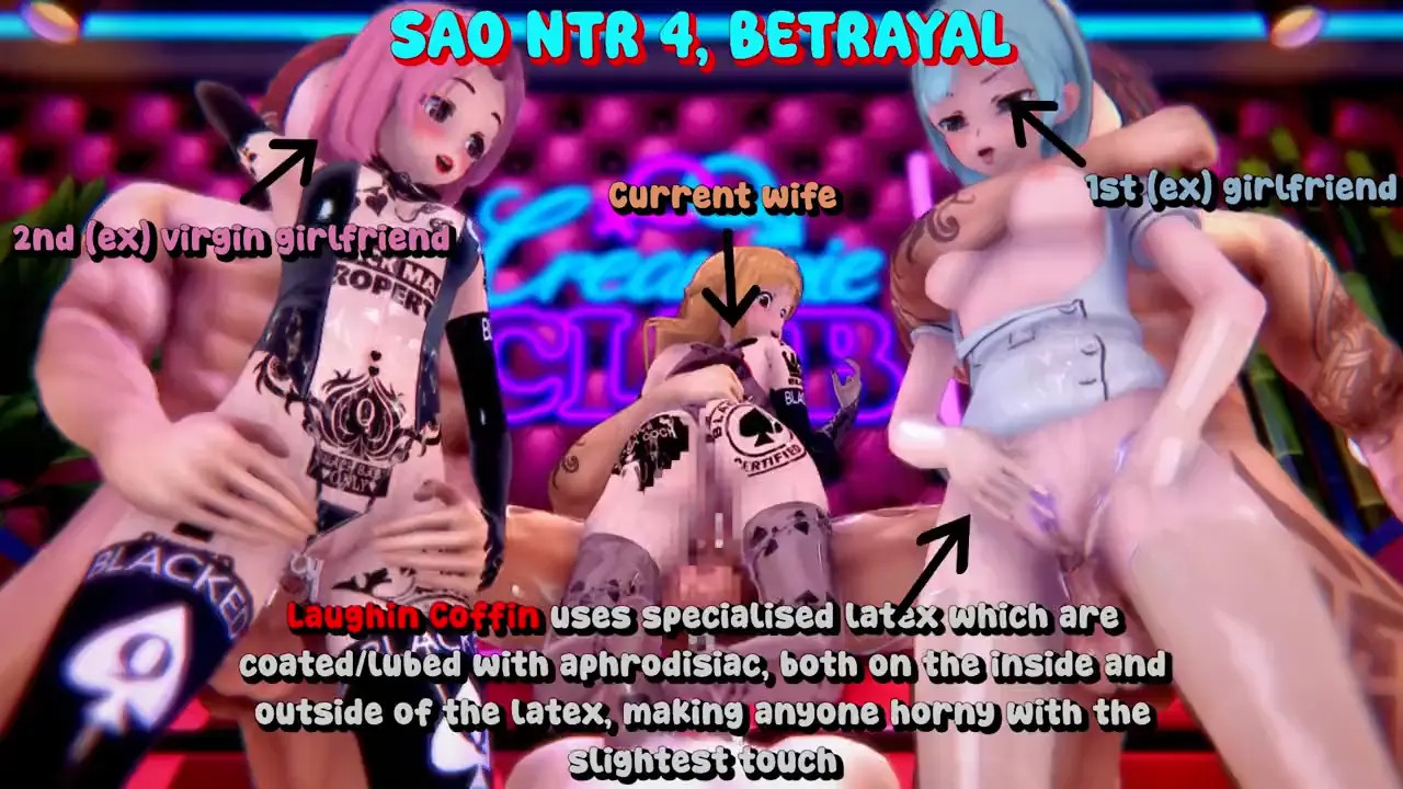 Latex SAO NTR 4
