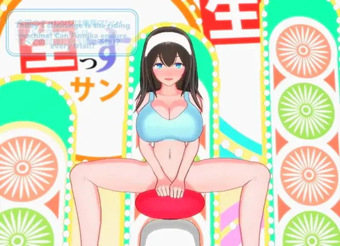 [Eng] Fumika Ride