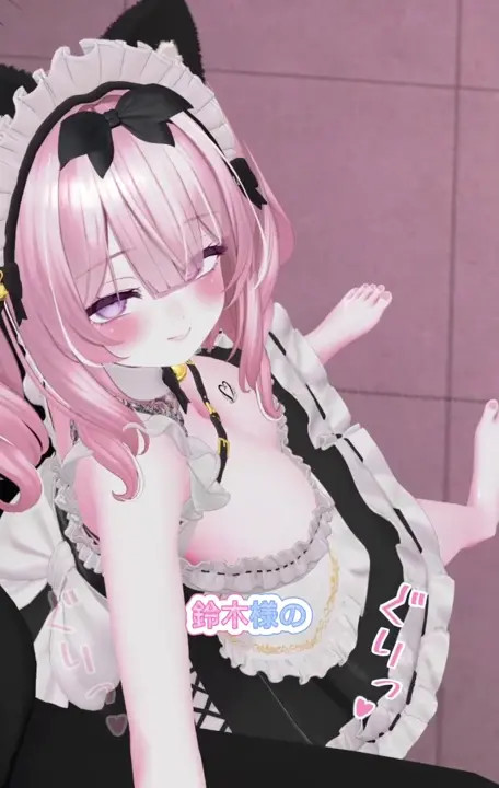 Mischievous Maid's Ruined Ejaculation ~Plicking Hell for Masochistic Masters~