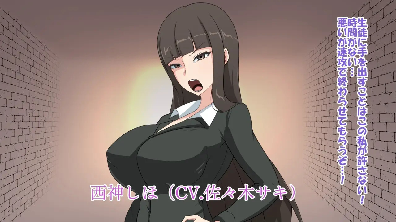 New Hentai: ijigen - Puella Magi Shiho Yuusha Defeat part 1 - Stream & Download HD | rule34tv.com