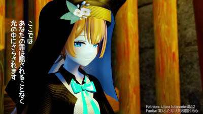 Futanari masturbate during a confession