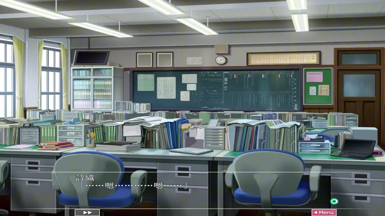 Sex Teacher Tsuyoshi ~Junjou Otome ga Nurashichau Himitsu no Seikan Jugyou ~ Shiori 4