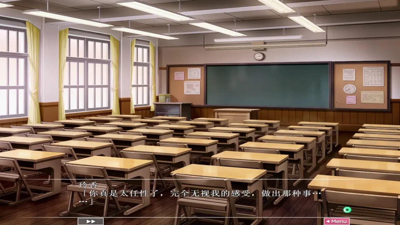 Sex Teacher Tsuyoshi ~Junjou Otome ga Nurashichau Himitsu no Seikan Jugyou ~ Reika 15