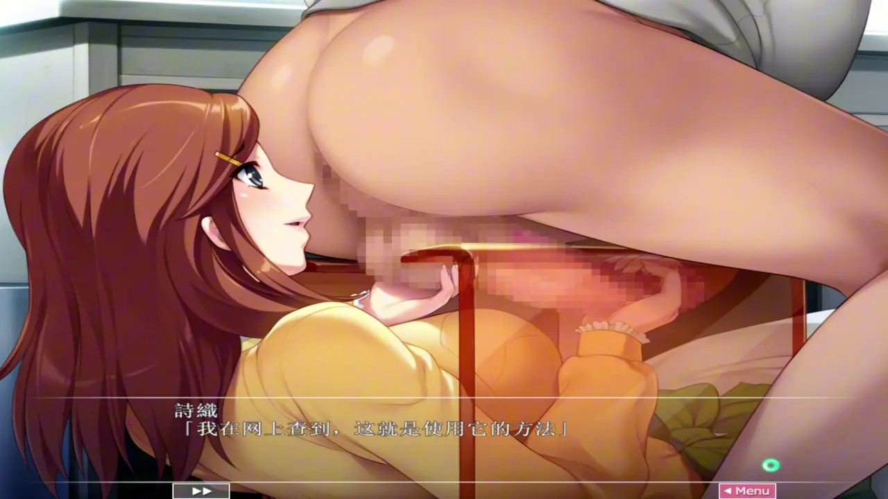 Sex Teacher Tsuyoshi ~Junjou Otome ga Nurashichau Himitsu no Seikan Jugyou ~ Shiori 3