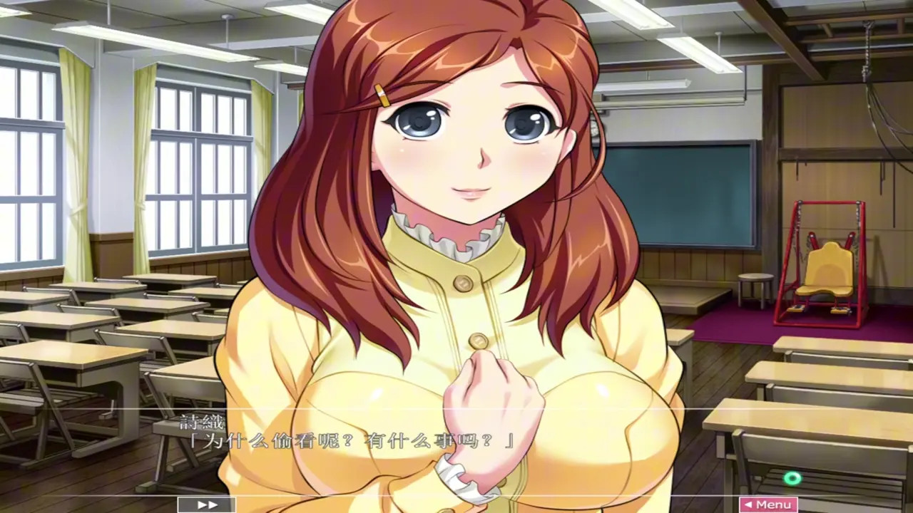 Sex Teacher Tsuyoshi ~Junjou Otome ga Nurashichau Himitsu no Seikan Jugyou ~ Shiori 2