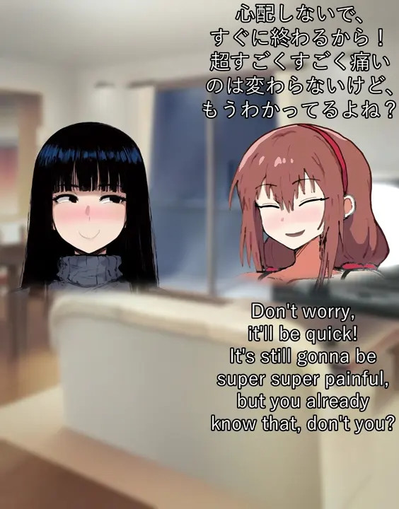 New Hentai: Cock vore by logonis - Stream & Download HD | rule34tv.com