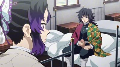 Shinobu's Curse [Shiina Ecchi][4K60FPS]