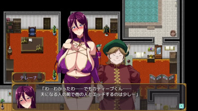 Bakunyuu Party Ntr EV47 Part 1 (Terena)