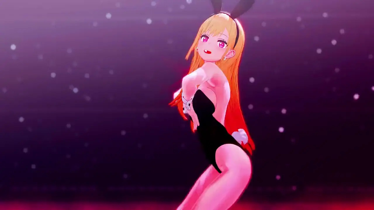 Kitagawa Marin Say My Name Dance