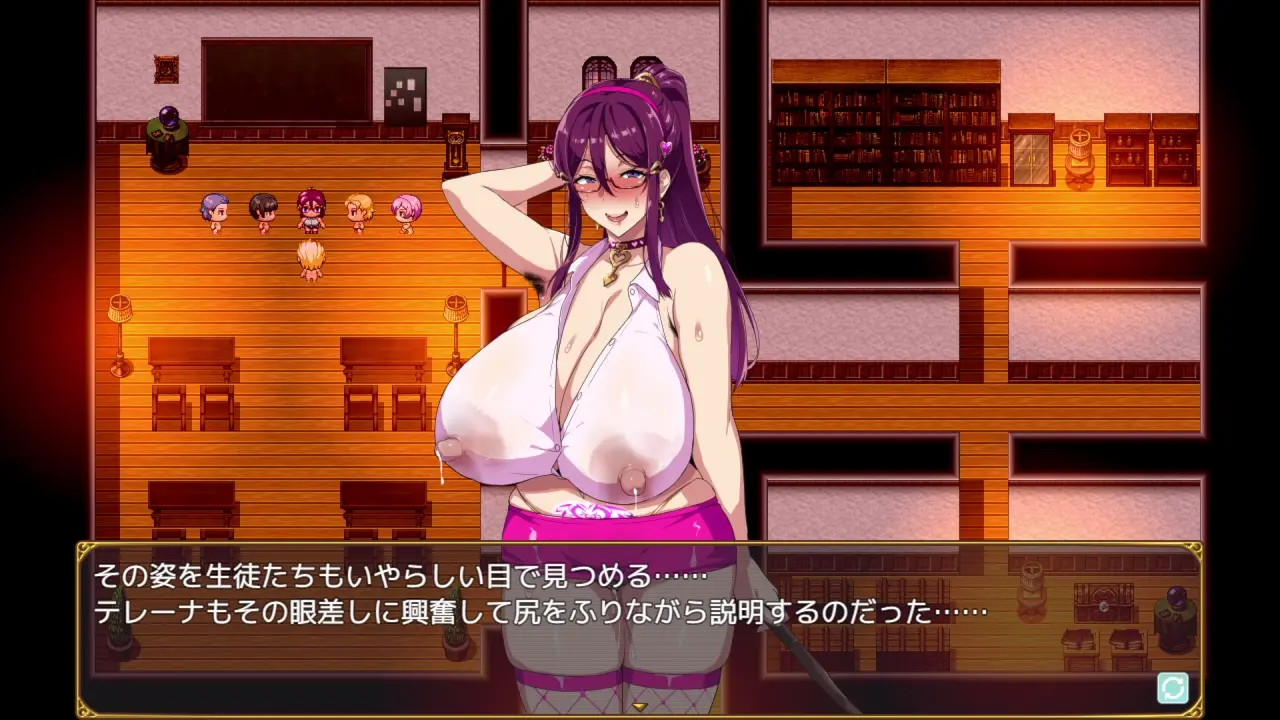 Bakunyuu Party Ntr EV47 Part 2 (Terena)