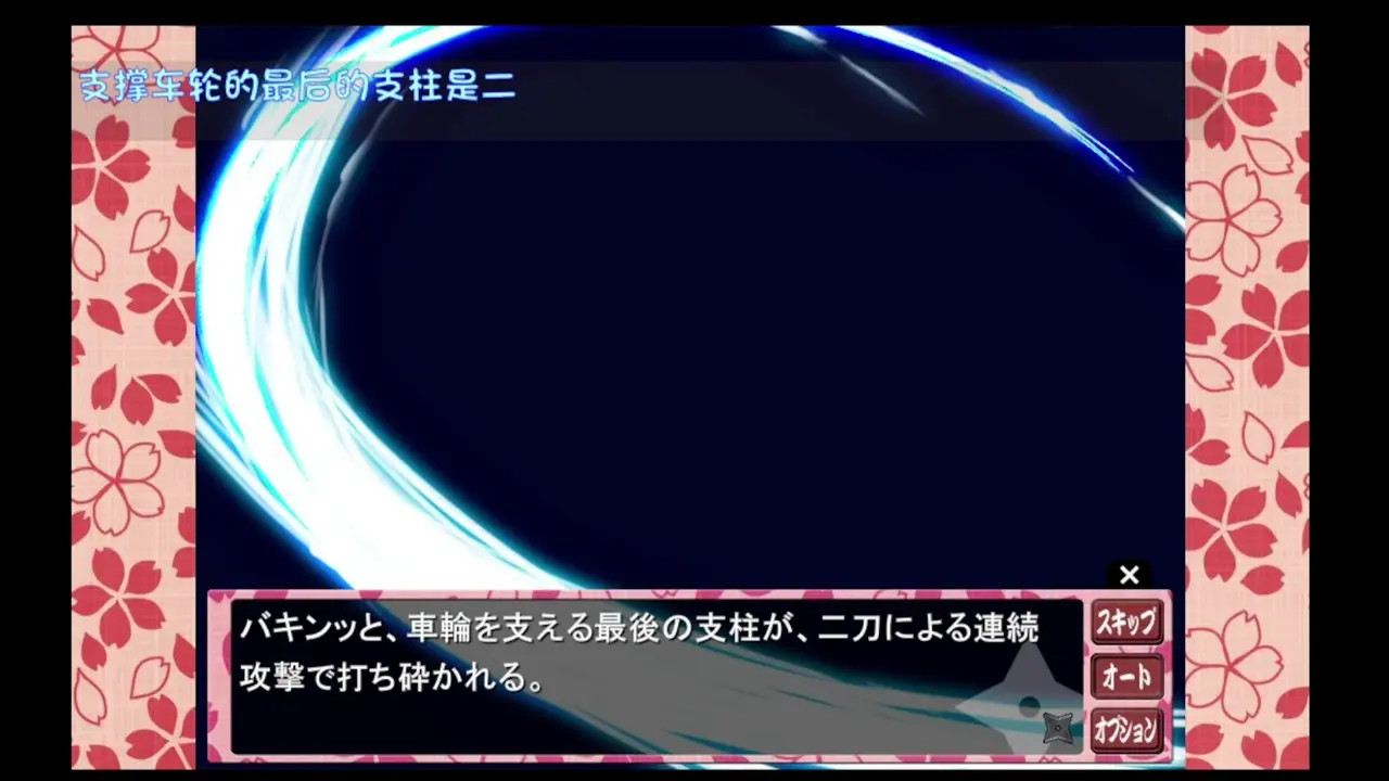 New Hentai: Reaching heaven through illicit means 1 - Stream & Download HD | rule34tv.com