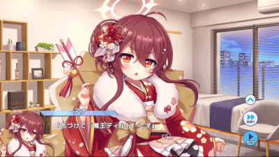 Anna (New Year) - Twinkle Star Knights