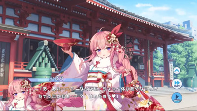 Shizuha (New Year) - Twinkle Star Knights