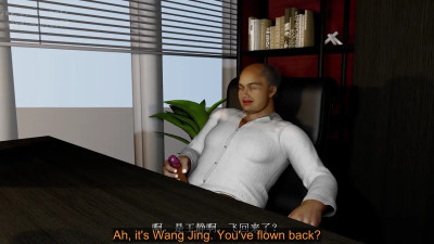 Madei - Flight Attendant Wang Jing 1 [eng sub]