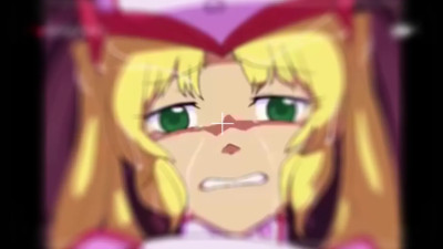 Succubus CockVore Music Edit