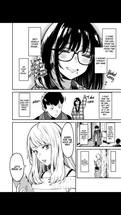 [Fem Voiced] Comforted by the Sloppy Girl Next Door