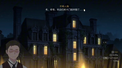 The Lust Voyage All CGs + GamePlay [NTRMAN]