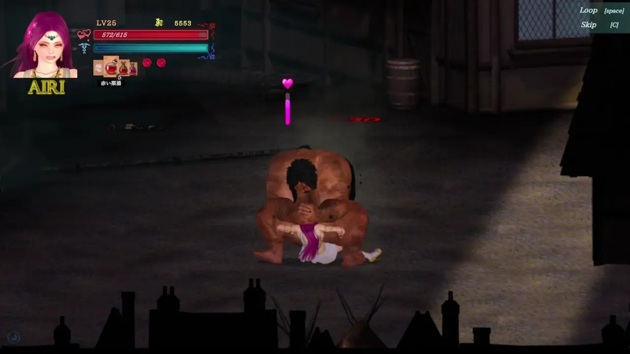 Guilty Hell 2 [v0.50b]