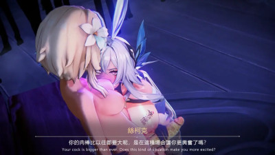 No.053_【Skirk 】❤2025.08❤Difference.ver