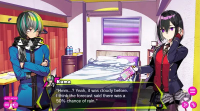 Dohna Dohna Issho ni Warui Koto o Shiyou: Rin Scene #2