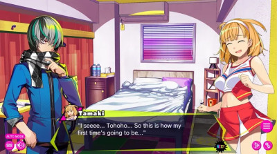 Dohna Dohna Issho ni Warui Koto o Shiyou: Tamaki Scene #1