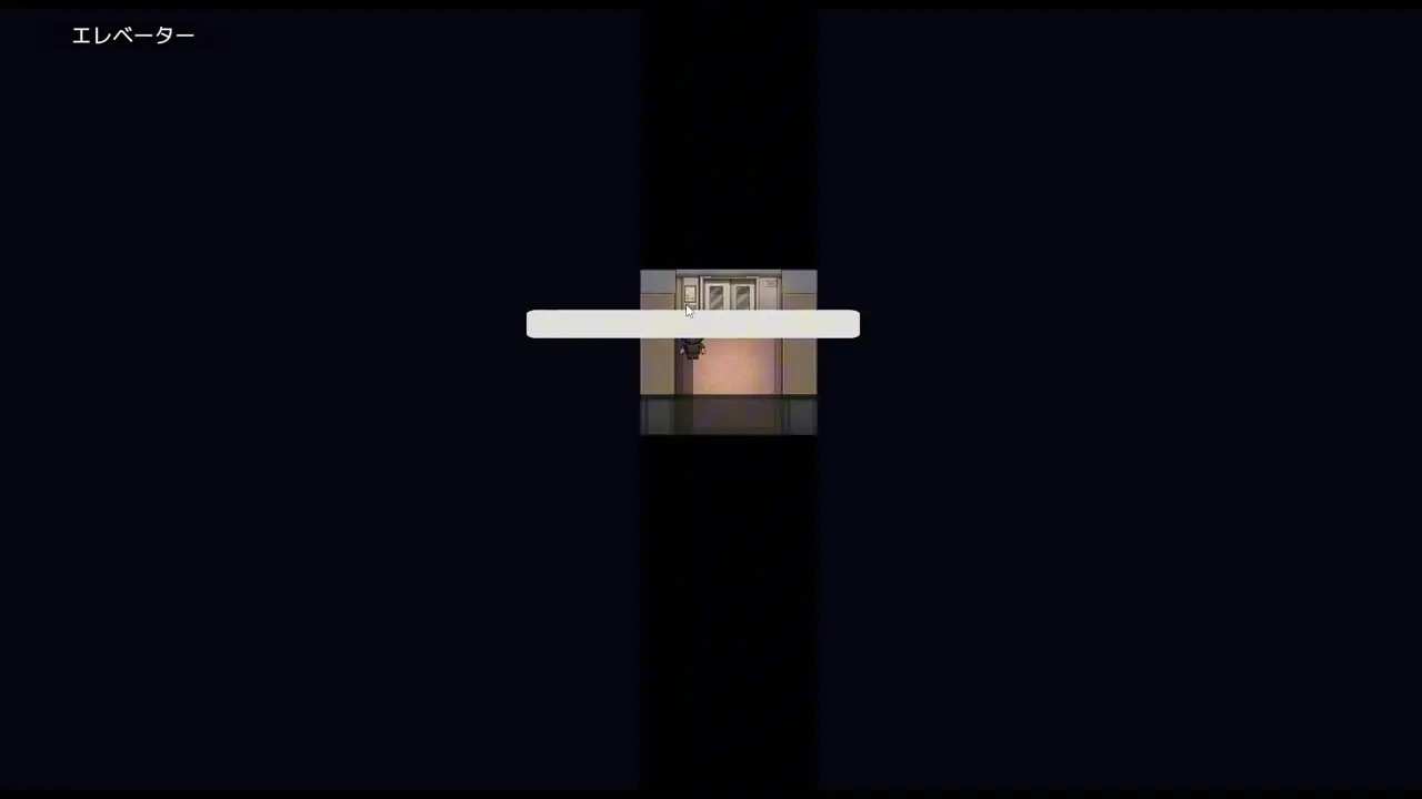 [Hentai Game] A, yūrei | Full Gameplay