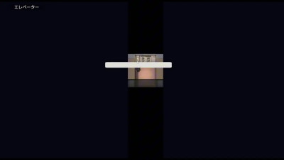 [Hentai Game] A, yūrei | Full Gameplay