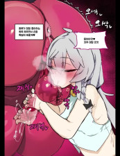 Femboy milk a large futanari demon (comic with sound)