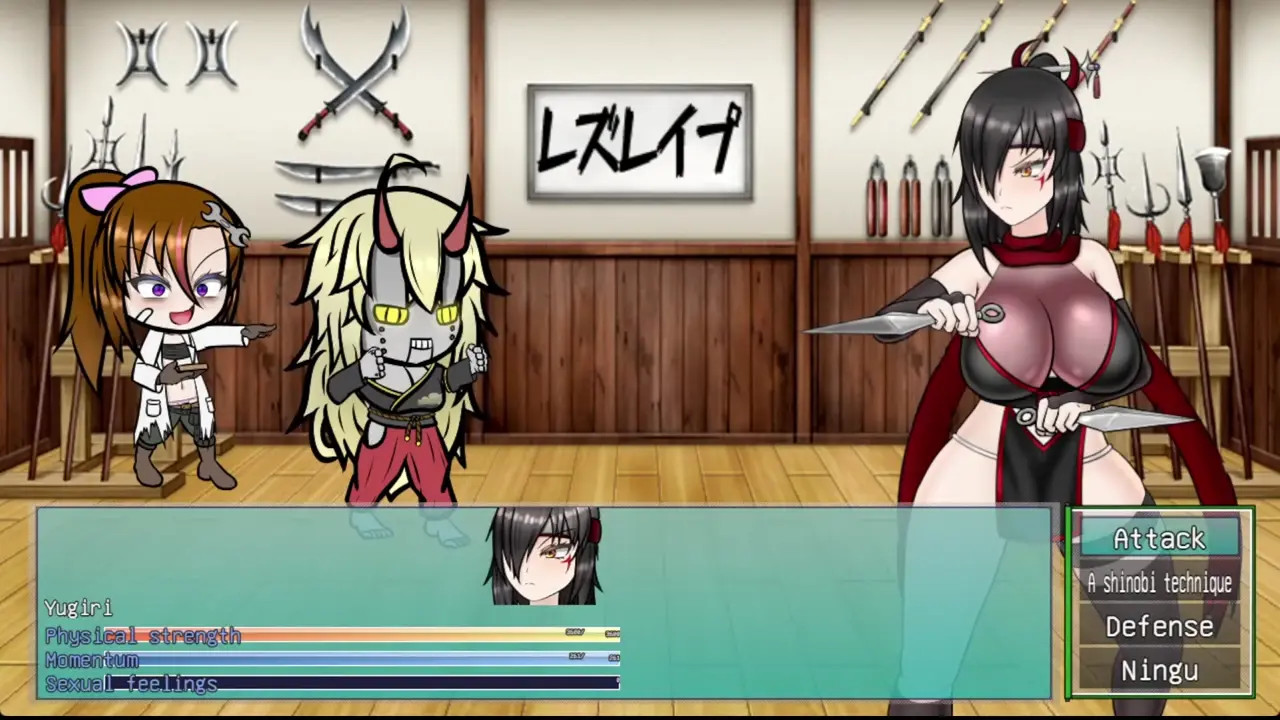 Infiltration! Lesbian Castle! ~The Legendary Futanari Kunoichi is Targeted~