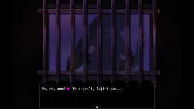 Scars of Summer: After (Vagrant)