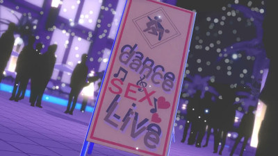 HMV Suisei's Live under KUROMARU's hacking Part 1&2 (Lingerie) [ブラン]