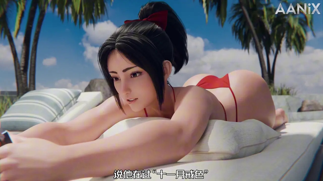 【CN-SUB】【Aanix】2025.12.25 Mai