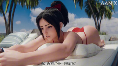 【CN-SUB】【Aanix】2025.12.25 Mai