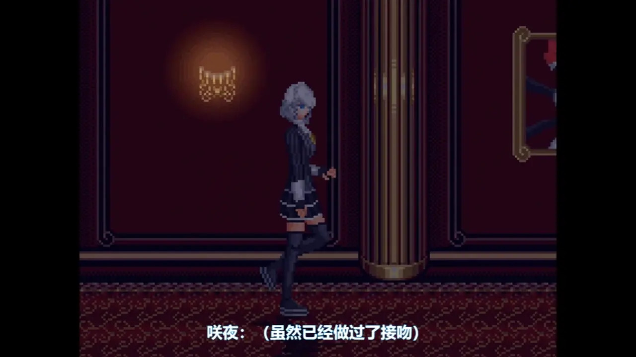 【Mugen】The story of when Meiling and Sakuya became lovers