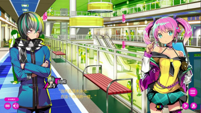 Dohna Dohna - Let's Do Bad Things Together ~ Kirakira 2