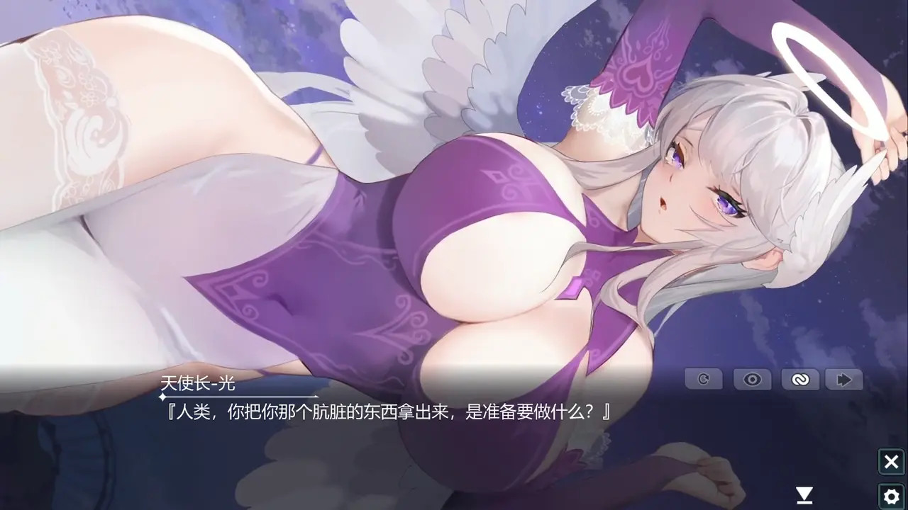 【CN-SUB】【Cat Paw Game】Chief angel defeats CG1