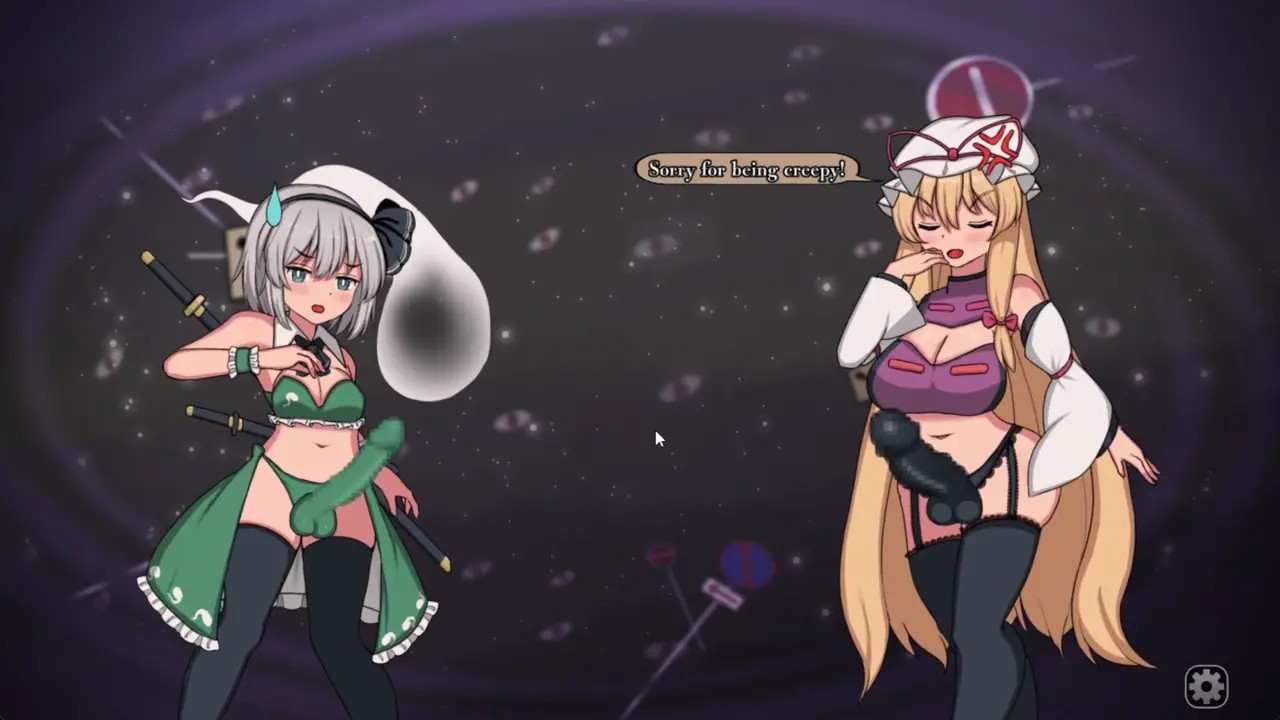 Gensoukyou Futanari Battle Fuck ~ Han’inhanyou no Niwashi VS Soukei Guuzou v1.02 pt3