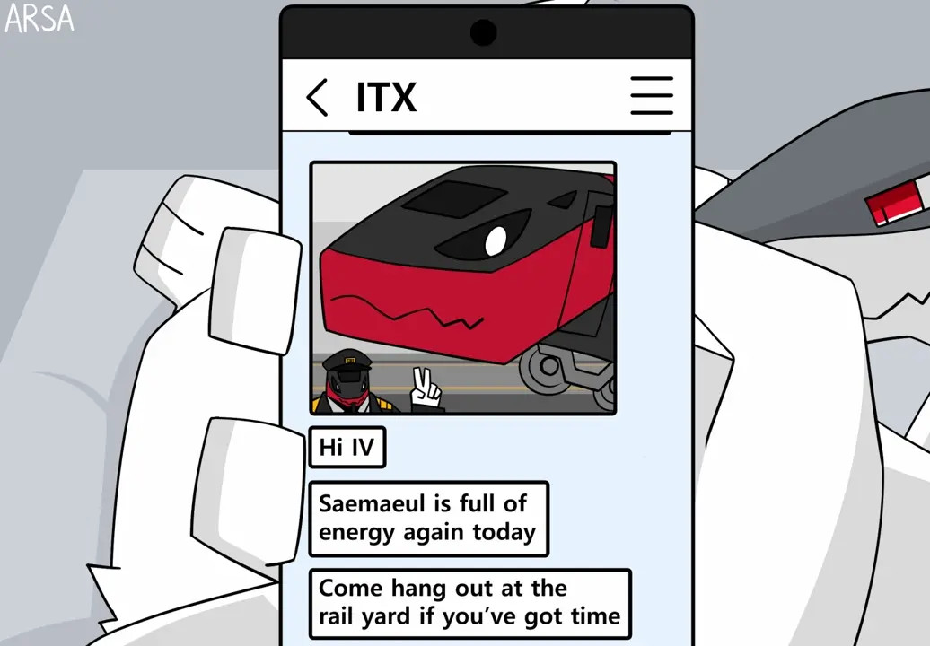 IX handjob IV