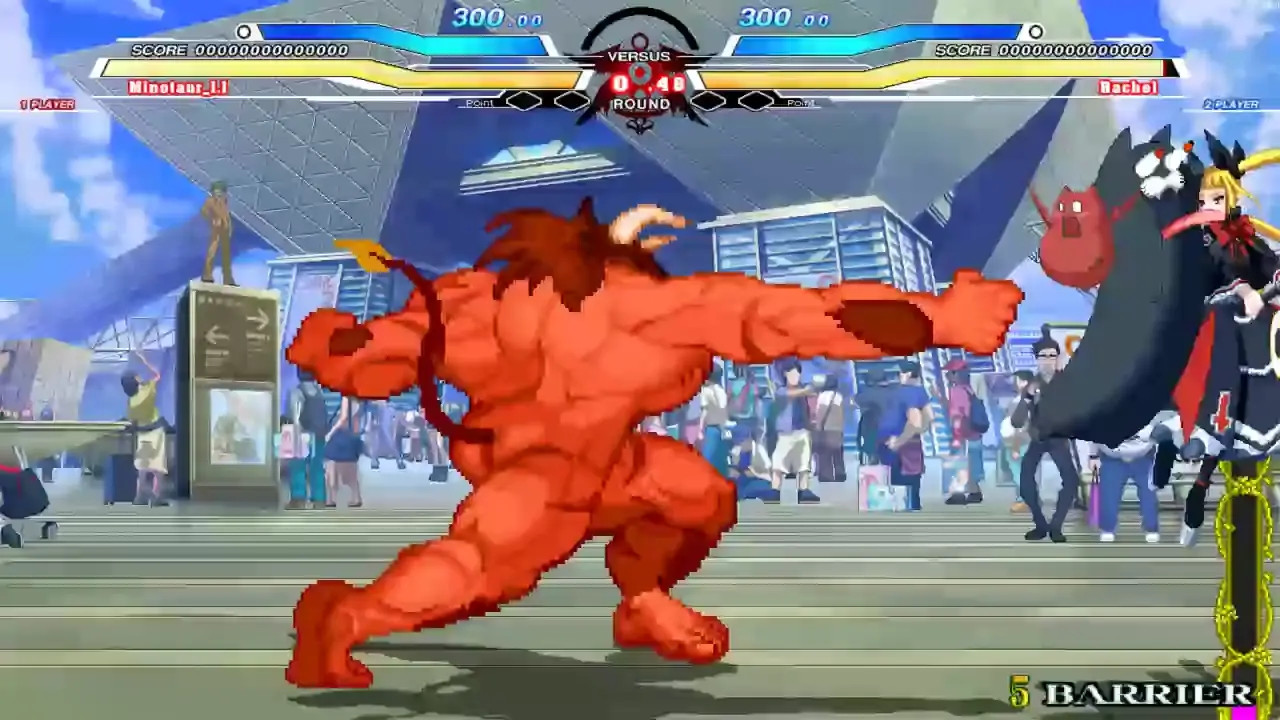 minotaur vs