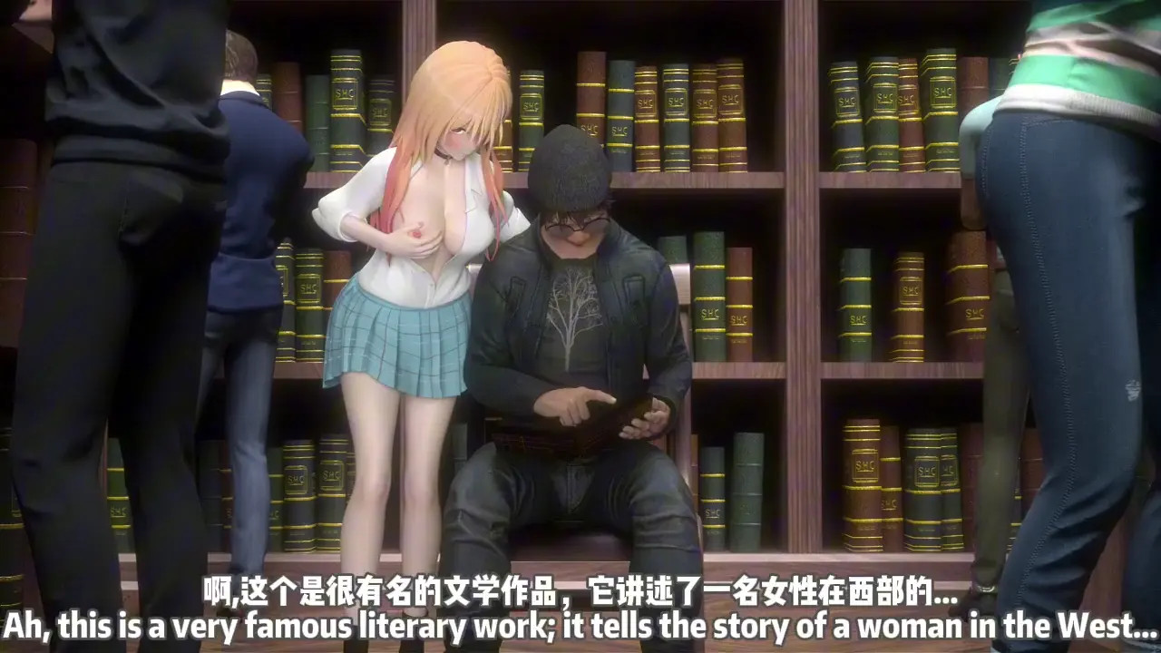 Marin exposed outdoors Day 6