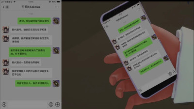 SEX with Noshiro ~School theme~[Azur Lane][shiji][03]