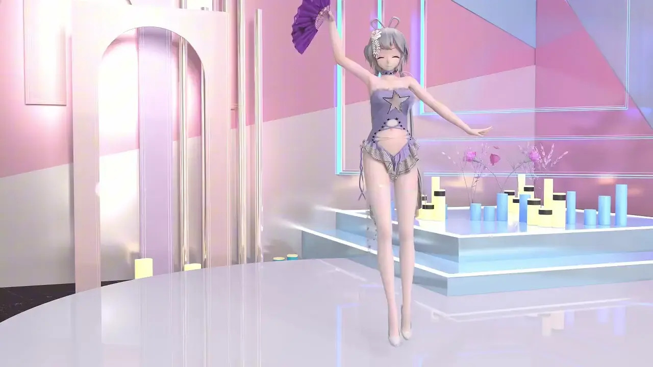 Tianyi - Ji Ming Yue