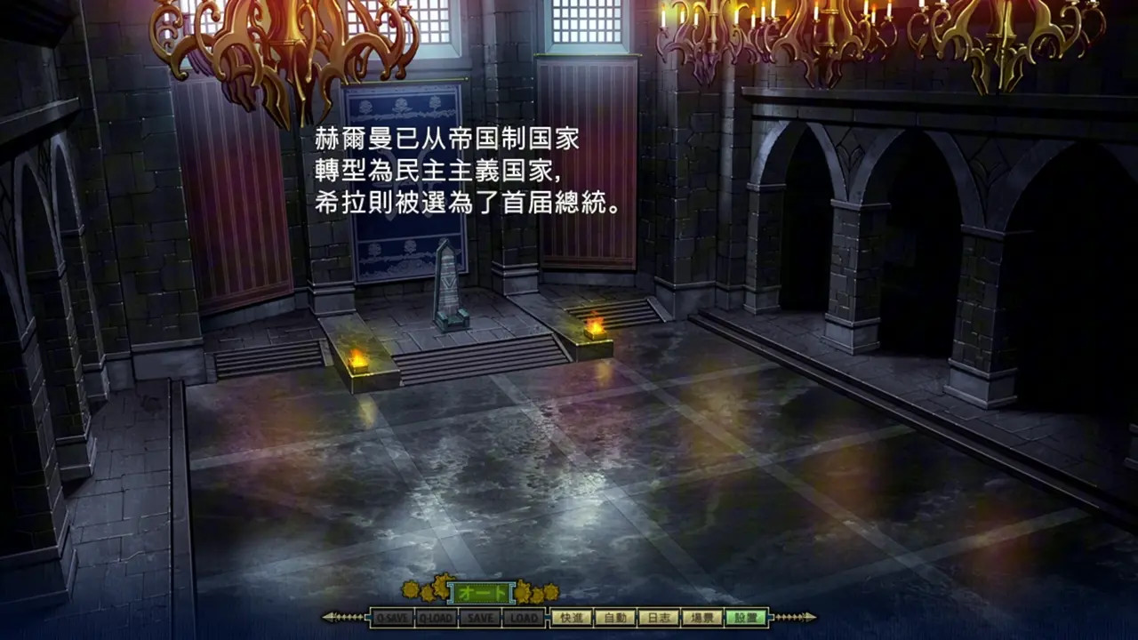 New Hentai: Rance 9 - The Helman Revolution - Kanami - Stream & Download HD | rule34tv.com