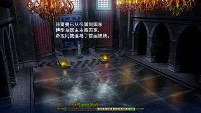 Rance 9 - The Helman Revolution - Kanami