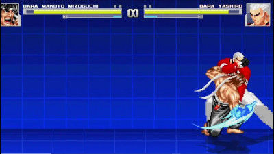 Bara Makoto Mizoguchi X Bara Yashiro