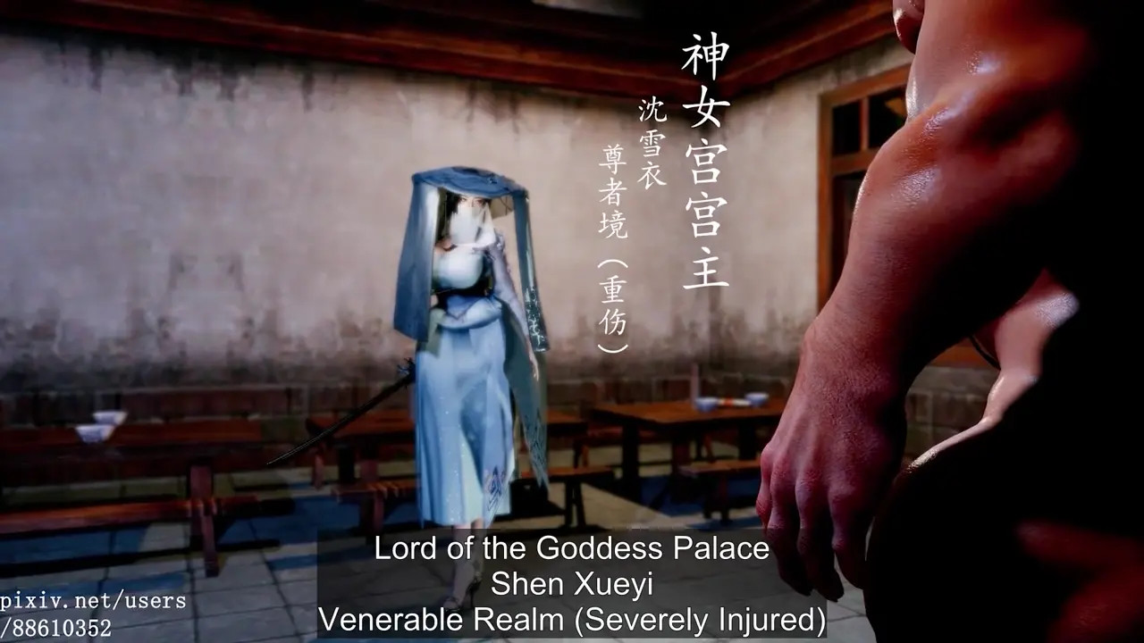 Madei - Goddess Palace 1 - The Tragedy of the Palace Master [eng sub]