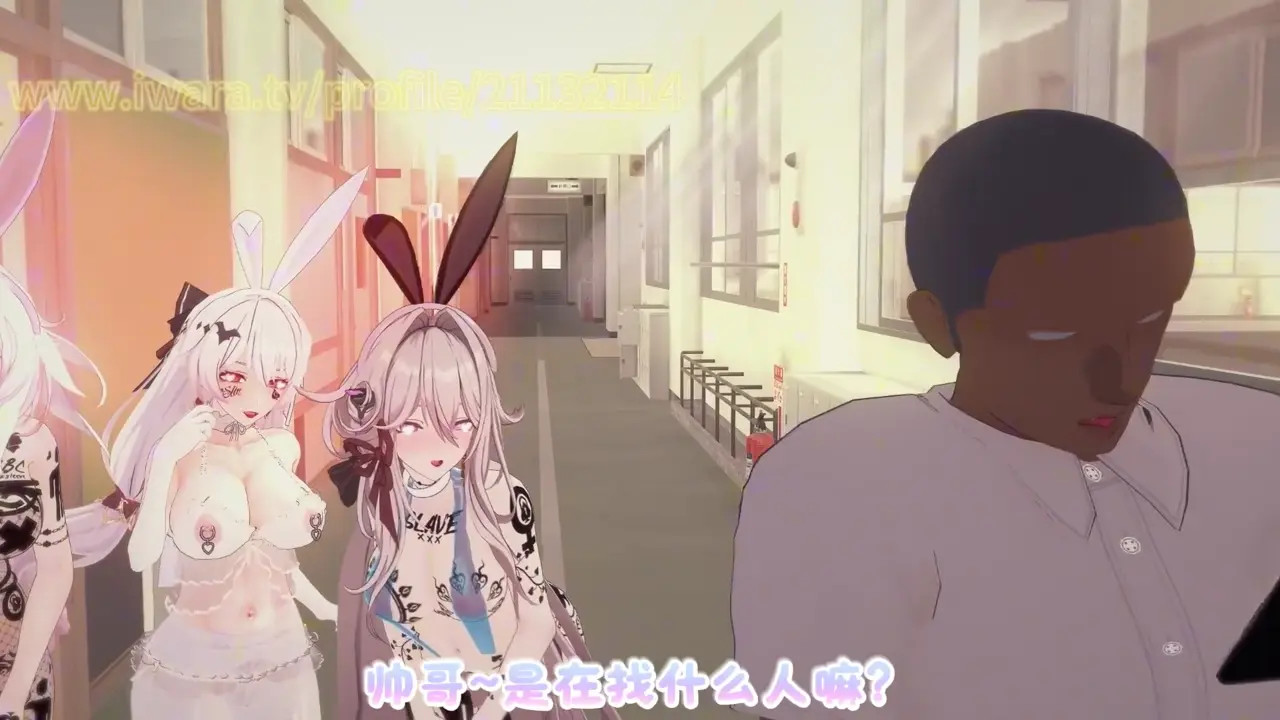 【QOS】【NTR】Honkai Impact 3