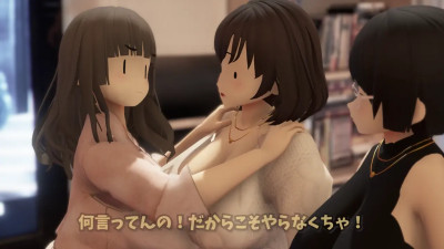 Girls Whose Faces and Bodies Have Different Resolutions: Summer Part-Time Job Edition